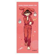 地縛少年花子くん フェイスタオル パジャマver. 花子くん [キャラクターグッズ]