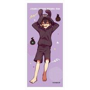 地縛少年花子くん フェイスタオル パジャマver. つかさ [キャラクターグッズ]