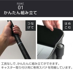 ヨドバシ.com - ヤマゼン YAMAZEN バスケットスリムトローリー