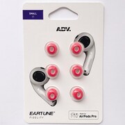 EARTUNE FIDELITY UF-A Pink S AirPods Pro専用 フォームイヤーチップ ホットピンク Sサイズ 3ペア ADVETFUFAPPS-PNK