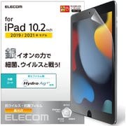 iPad 10.2インチ 2021年モデル/2020年モデル/2019年モデル用 保護フィルム 抗菌・抗ウイルス TB-A19RFLHYA