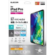 iPad Pro 11インチ(2020年モデル) 用 保護フィルム 抗菌・抗ウイルス TB-A20PMFLHYA