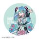 初音ミク ハッピーバースデー BIG缶バッジ [キャラクターグッズ]