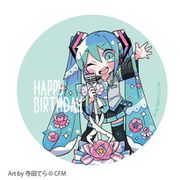 初音ミク ハッピーバースデー BIG缶バッジ [キャラクターグッズ]