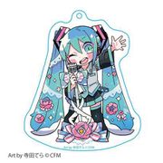 初音ミク ハッピーバースデー アクリルキーチェーン [キャラクターグッズ]