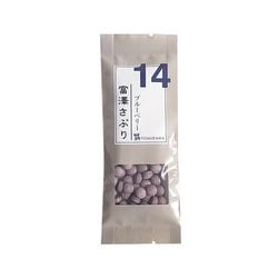 富澤さぷり ブルーベリー 20g（約80粒）