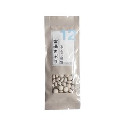 富澤さぷり ヒアルロン酸 20g（約80粒）