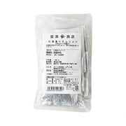 01280500 北海道スキムミルク 6g×10包