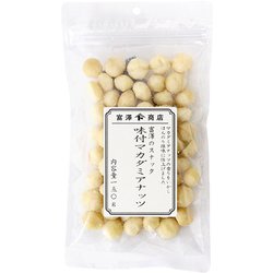 富澤のスナック 味付マカダミアナッツ 150g