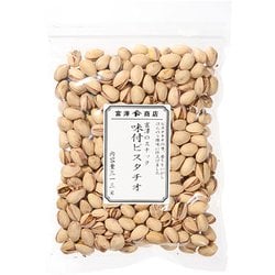 富澤のスナック 味付ピスタチオ 313g