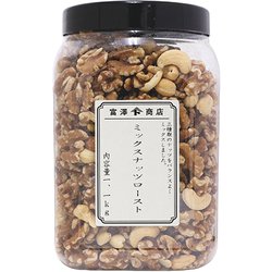 ミックスナッツロースト 1.1kg