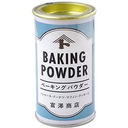 富澤商店ベーキングパウダー 100g