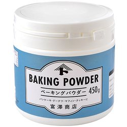 富澤商店ベーキングパウダー 450g
