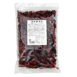 01147401 4種のベリーミックス 500g