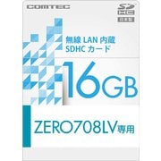 ZERO 708LV専用 無線LAN内蔵SDHCカード WSD16G-708LV