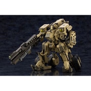 HG065 HEXA GIAR（ヘキサギア） BA ラウドゲイル [組立式プラスチックモデル 全高約175mm 1/24スケール]