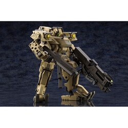 ヨドバシ.com - コトブキヤ KOTOBUKIYA HG065 HEXA GIAR（ヘキサギア