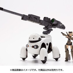 ヨドバシ Com コトブキヤ Kotobukiya Kp545 Maruttoys メンテナンスロボット Tamotu ホワイトver 組立式プラスチックモデル 全高約80mm 1 12スケール 21年7月再生産 通販 全品無料配達