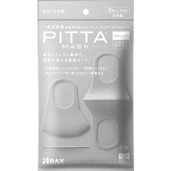 Amazon.co.jp: ピッタマスク(PITTA MASK) GRAY レギュラーサイズ 3枚入 : ドラッグストア