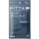 マスク レギュラーサイズ ネイビー PITTA MASK (ピッタマスク) 顔型密着 新素材採用 日本製 3枚入