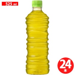 綾鷹ラベルレス 525ml×24本