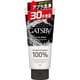 限定 フェイスウォッシュ ストロングクリアフォーム 増量 160g [洗顔料]