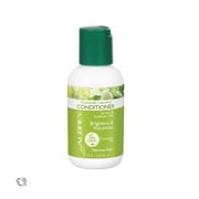 18RB オーブリーオーガニクス （ノーマル） カモマイルコンディショナー 59ml [コンディショナー]