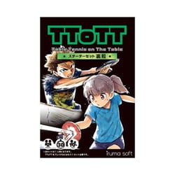 TToTT～Table Tennis on the Table～ スターターセット 裏粒 [ボードゲーム]