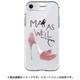HF-CTISE2-2O04 [iPhone SE（第2世代） 用 クリアタフケース May As Well]