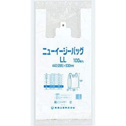 ニューイージーバッグ LL FK-LL