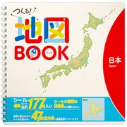 CBJT [つくる地図BOOK 日本たべもの編]