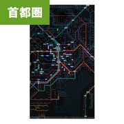 鉄道路線図チケットホルダー 首都 日本語 BK RTHSJB