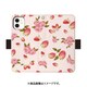 CS-BKIXIR-1B10 [iPhone 11用 手帳ケース ブルームフルーツ ストロベリー]