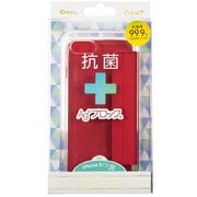 i33DNWG10 [iPhone SE（第2世代）/8/7 4.7インチ用 NEWT クリアスタイルケース レッドクリア]