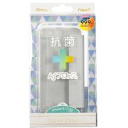 i33DNWG13 [iPhone SE（第2世代）/8/7 4.7インチ用 NEWT クリアスタイルケース シルバークリア]