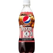季節品 特定保健用食品 ペプシスペシャル スイートシナモン 490ml×24本
