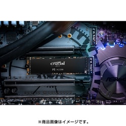 ヨドバシ.com - crucial クルーシャル CT1000P5SSD8JP [Crucial P5