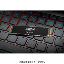 ヨドバシ.com - crucial クルーシャル CT1000P5SSD8JP [Crucial P5