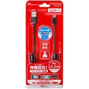 ANS-SW109 [Nintendo Switch / Nintendo Switch Lite 用 カールコード TYPE-C]