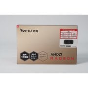 ヨドバシ.com - RD-RX580-E8GB/OC/DF3 [AMD Radeon RX 580搭載