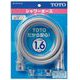 シャワーホース THYC77LLC
