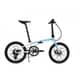 折りたたみ自転車 PURSUER 20インチ 外装8段変速 ホワイト ESR PURSUER WHITE