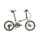 折りたたみ自転車 PURSUER CLASSIC 20インチ 外装8段変速 オリーブ ESR PURSUER CLASSIC OLIVE