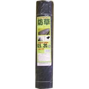 防草シート 0.5m×20m 461269
