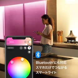 ヨドバシ.com - フィリップス PHILIPS PLH35LS [Philips Hue ライト