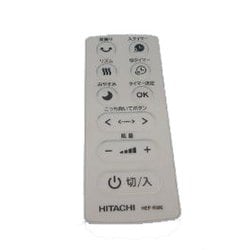 ヨドバシ.com - 日立 HITACHI HEF-DC5000-002 [扇風機用リモコン（電池