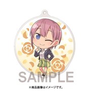 五等分の花嫁 ぷちひめ アクリルキーホルダー 中野一花 [キャラクターグッズ]