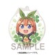 五等分の花嫁 ぷちひめ アクリルキーホルダー 中野四葉 [キャラクターグッズ]