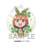 五等分の花嫁 ぷちひめ アクリルキーホルダー 中野四葉 [キャラクターグッズ]