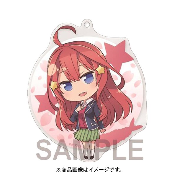 五等分の花嫁 ぷちひめ アクリルキーホルダー 中野五月 [キャラクターグッズ]